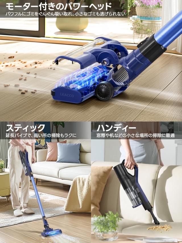 掃除機 コードレス 強力 サイクロン 軽量 着脱式バッテリー 一人暮らし新生活 掃除機 コードレス 強力 サイクロン 軽量 着脱式バッテリー 一人暮らし