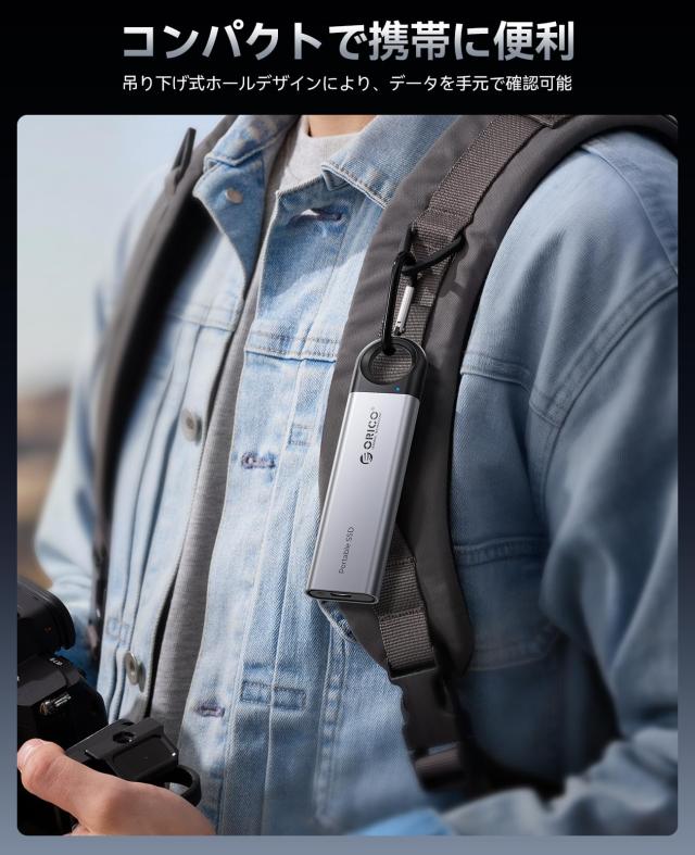 ORICO 1 TB 外付けSSD、最大460MB/秒、5Gbps USB C＆Aケーブル付きポータブル・ソリッド・ステート・ドライブ、Type-Cスマートフォン、タ_1