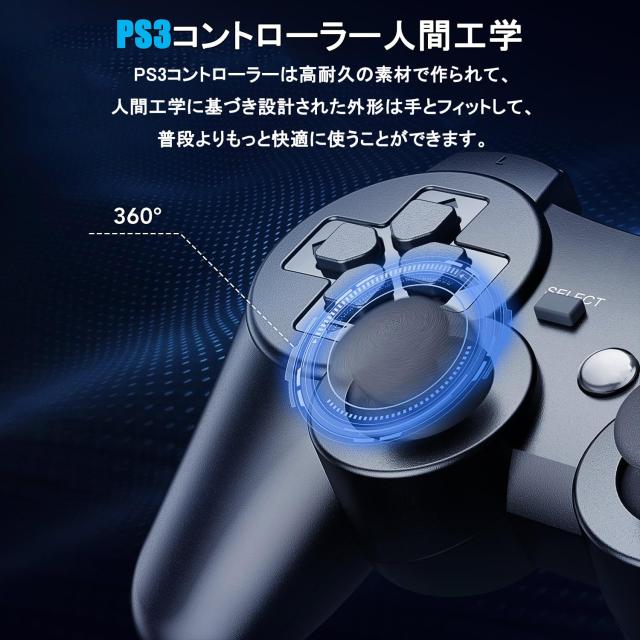PS3本体 コントローラー PS3 コントローラー 【2024新登場】PS3 用 ワイヤレスコントローラー