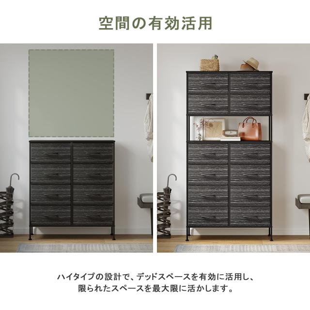 チェスト・タンス 楽天市場】チェスト 7段 洋タンス 桐製 シンプルチェスト 幅87cm