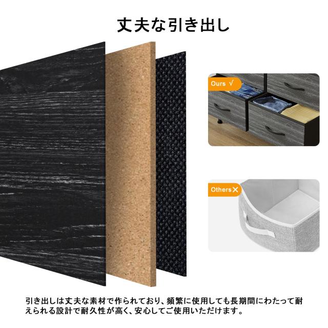 SINNONAKA チェスト Amazon｜SINNONAKA ハイチェスト 3段木製ディスプレイラック付き