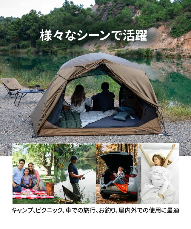 OneTigris DYNISLAND エアーマット 60秒自動膨張 2人用 インフレーター