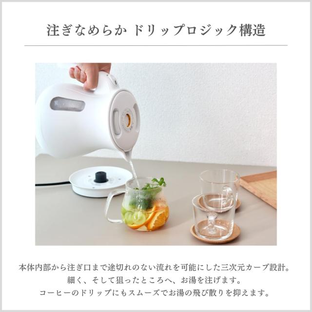 【WEB限定】タイガー魔法瓶(TIGER) 電気ケトル 湯沸かし 1.0L 転倒お湯漏れ防止 カラ炊き防止 省スチーム設計 サンドベージュ PCL-N100CS