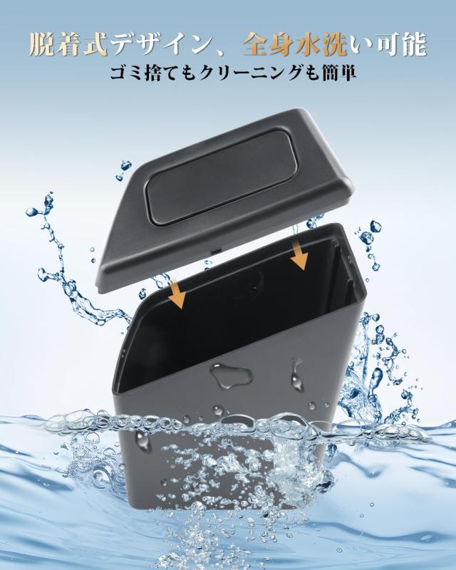 助手席側用】ECOZEN トヨタ カロ—ラクロス 専用 ドアサイド ゴミ箱