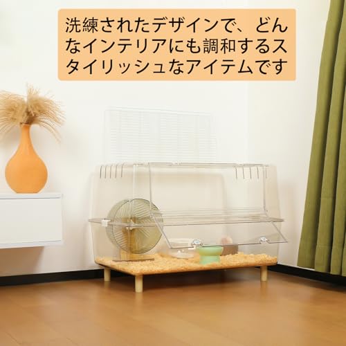 Ruexueの大型ハムスターケージ、完全に透明で視認性が良く、耐摩耗性と