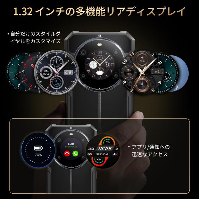 [ジャンク] FOSSiBOT F109 5G スマホ Android 14 FOSSiBOT F109 5G スマホ Android 14 SIMフリー スマホ 本体 2画面