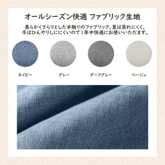 FelixKing デスクチェア あぐら 椅子 オフィスチェア 肉厚座面 布張り Amazon.co.jp: FelixKing デスクチェア あぐら 椅子 オフィスチェア 肉