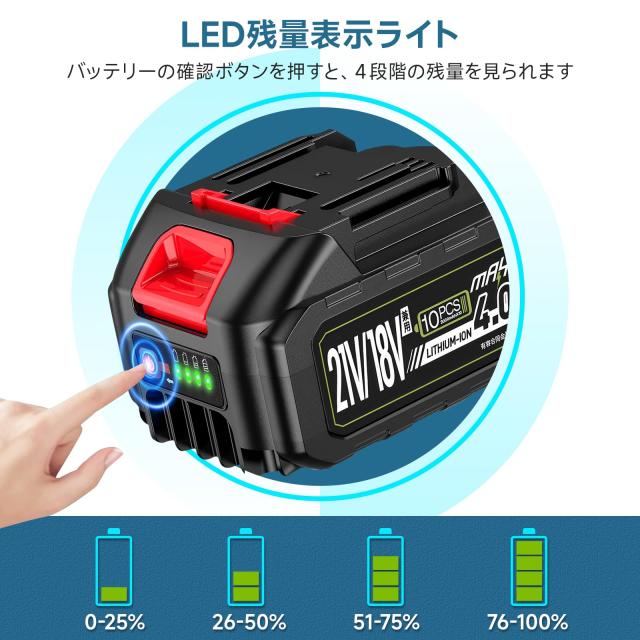 ◆新品◆マキタ18vバッテリー バッテリー18v 18vマキタ互換バッテリーマキタバッテリー BL1860B 6000mAh 大容