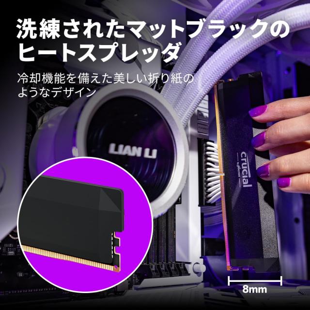 Crucial(クルーシャル) PRO (マイクロン製) デスクトップ用メモリ 16GB×2枚 DDR5-6400 オーバークロック CP2K16G64C38U5B 【国内正規代
