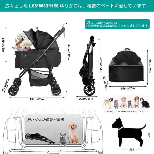 MILA&LOUIS ペットカート 多頭の小型犬&猫 中型犬一匹用 犬 カート Amazon | MILA&LOUIS ペットカート 多頭の小型犬&猫 中型犬一匹