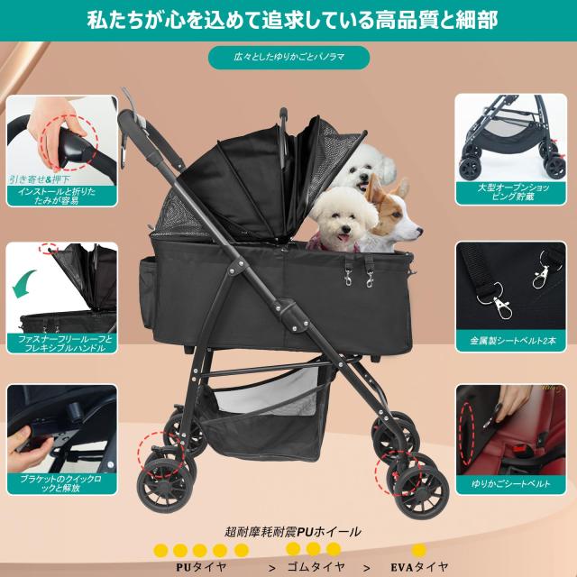 MILA＆LOUIS ペットカート 多頭の小型犬＆猫 中型犬一匹用: 犬