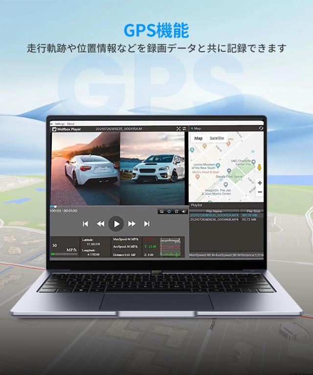 AUTO-VOX T9 Pro 最強 純正交換 ドライブレコーダー ミラー型 前後