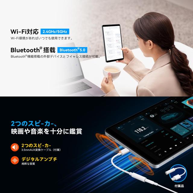 専用ケースプレゼント】タブレット 8インチ android 15 アンドロイド 