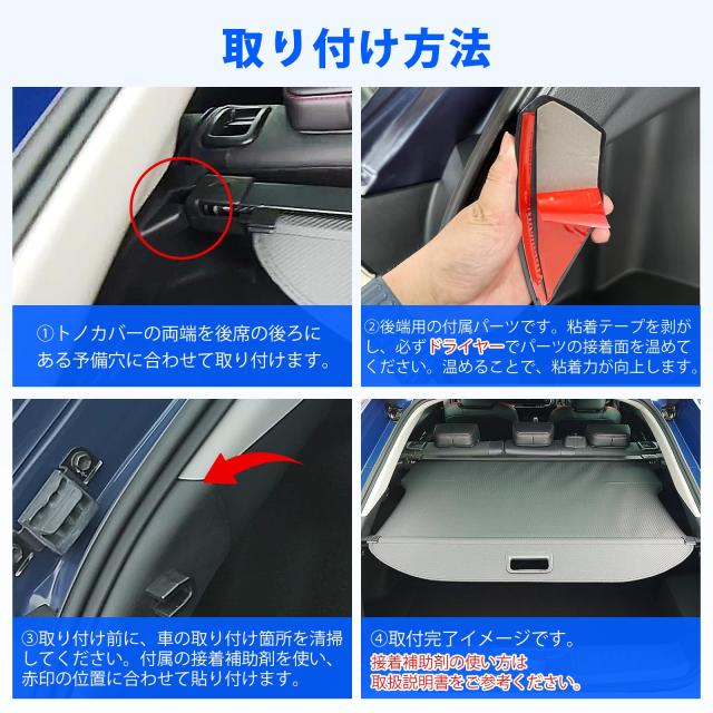 プリウスα トノカバー 楽天市場】純正 トヨタ TOYOTA 60系プリウス