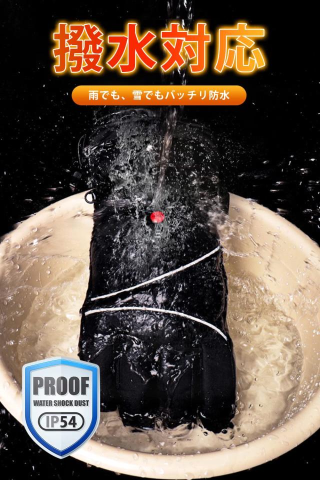 Spre kayou 電熱グローブ ヒーター手袋 12000mAh バッテリー付き