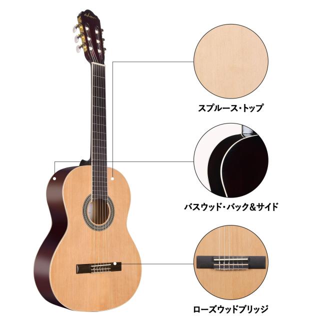 クラシックギター39インチ　入門セット Amazon | クラシック ギター 39インチ 4/4ナイロン 弦 小学生 大人用
