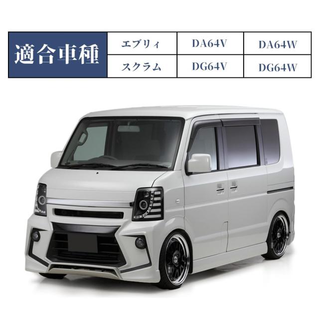 エブリィ スクラム DA64W DA64V DG64W フューエルポンプ 燃料ポンプ 