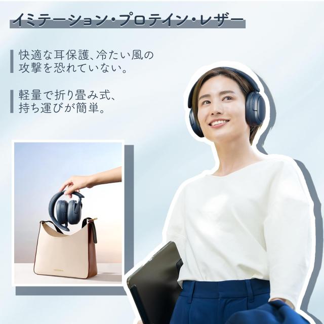 VGP2025金賞」Edifier V80 ワイヤレス ヘッドフォン Bluetooth V5.4