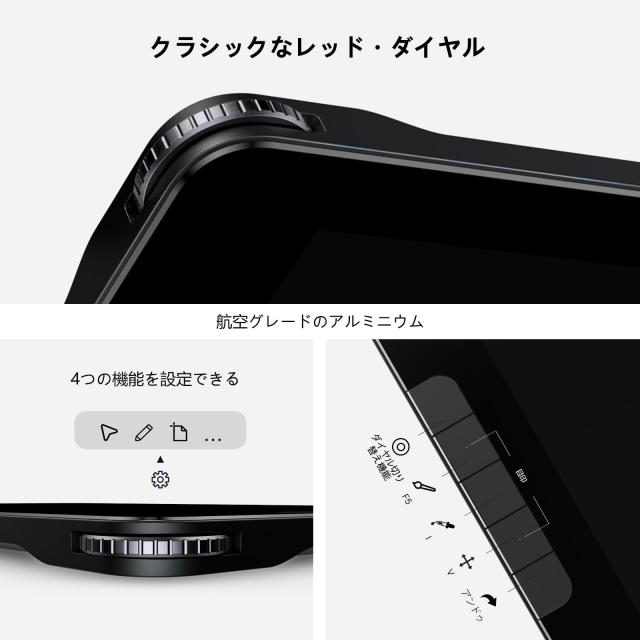 VEIKK Studio 16 液タブ 15.6インチ 液晶タブレット 16K筆圧 充電不要ペン 液晶ペンタブ イラストお絵描き スタンド付き アンチグレア指_1