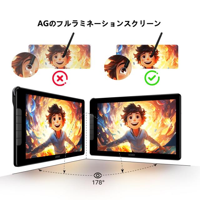 VEIKK Studio 16 液タブ 15.6インチ 液晶タブレット 16K筆圧 充電不要ペン 液晶ペンタブ イラストお絵描き スタンド付き アンチグレア指_6