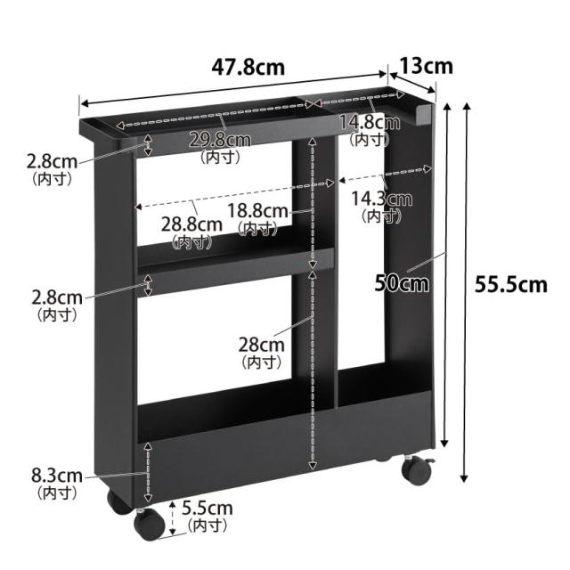 山崎実業(Yamazaki) 【完成品 キャスターのみ取り付け】 キャスター  