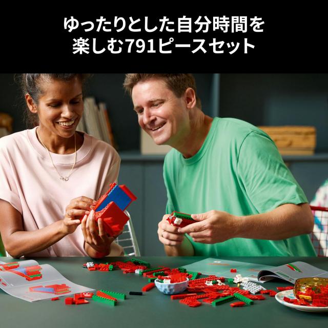 レゴ(LEGO) レゴアート LOVE おもちゃ 玩具 誕生日 プレゼント ブロック 母の日 父の日 男性 女性 インテリア オシャレ 母 父 31214_4