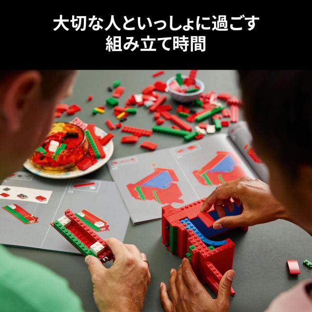 レゴ(LEGO) レゴアート LOVE おもちゃ 玩具 誕生日 プレゼント ブロック 母の日 父の日 男性 女性 インテリア オシャレ 母 父 31214_6
