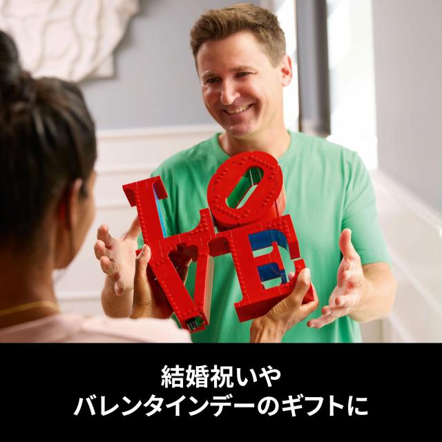 レゴ(LEGO) レゴアート LOVE おもちゃ 玩具 誕生日 プレゼント ブロック 母の日 父の日 男性 女性 インテリア オシャレ 母 父 31214_8