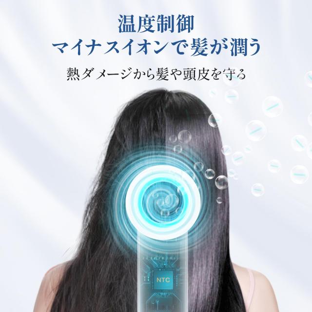 くるくるドライヤー ドライヤー 大風量 速乾 5 in 1 カール