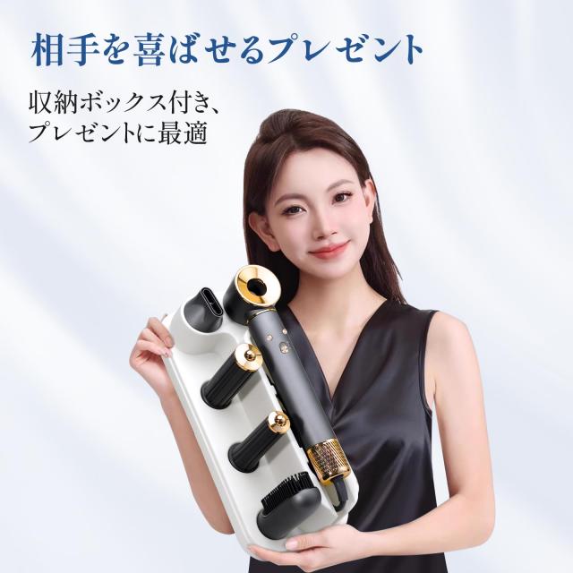 くるくるドライヤー ドライヤー 大風量 速乾 5 in 1 カール