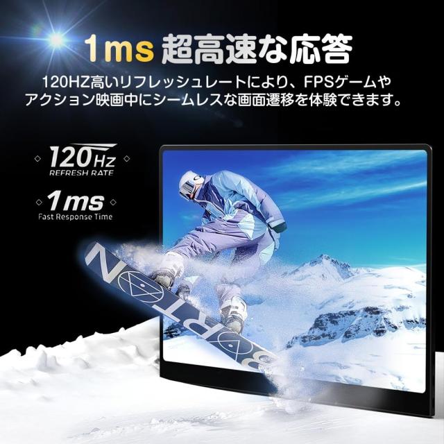 UPERFECT OLED モバイルモニター 16インチ 3K 2880x1800 120Hz