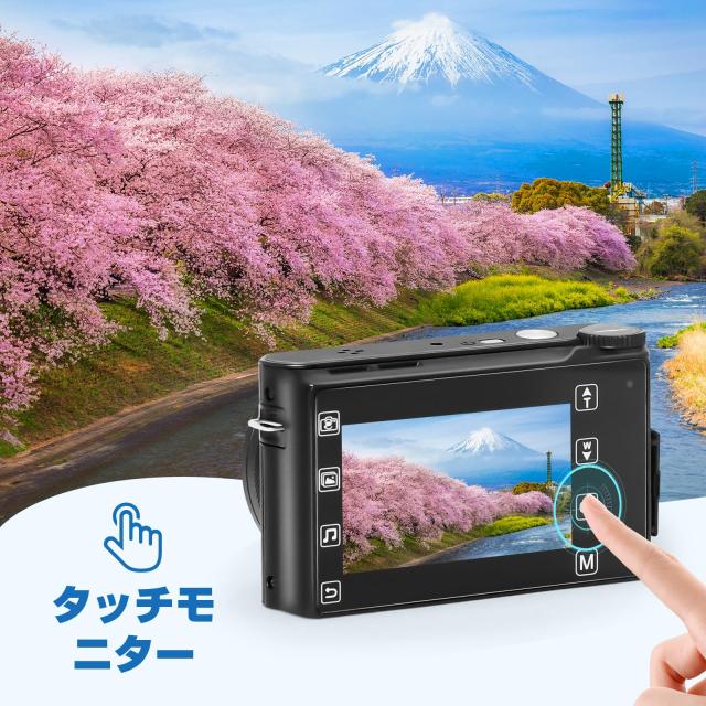 デジカメ 4Kデジタルカメラ 6400万画素 ミニカメラ 3.0インチタッチ