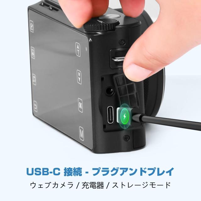 デジカメ 4Kデジタルカメラ 6400万画素 ミニカメラ 3.0インチタッチ