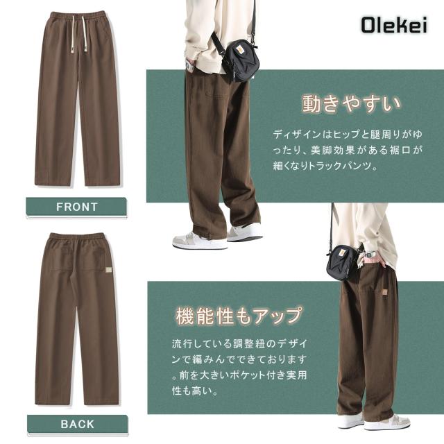 09AW ARCHIVE 00s 極太オーバーワイドパンツ サルエル 09AW ARCHIVE 00s 極太オーバーワイドパンツ サルエル 09AW ARCHIVE