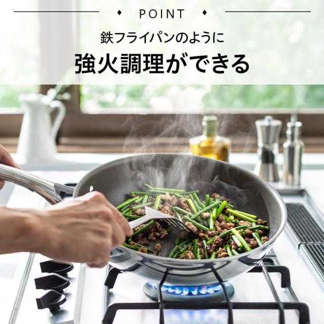 CORELLE（コレール） フライパン 26？ IH対応 ガス火対応 PFASフリー 有害物質不使用 食洗器対応 オーブン対応 【10年保証】 ドウシシャ_1
