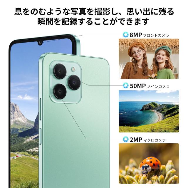 FOSSiBOT S1 5G スマホ SIMフリー スマートフォン本体 24GB+
