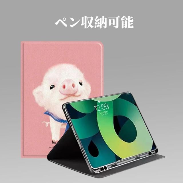 iPad 9.7インチ iPad 6 iPad 5 iPad Air Air2 ケース 可愛い 動物