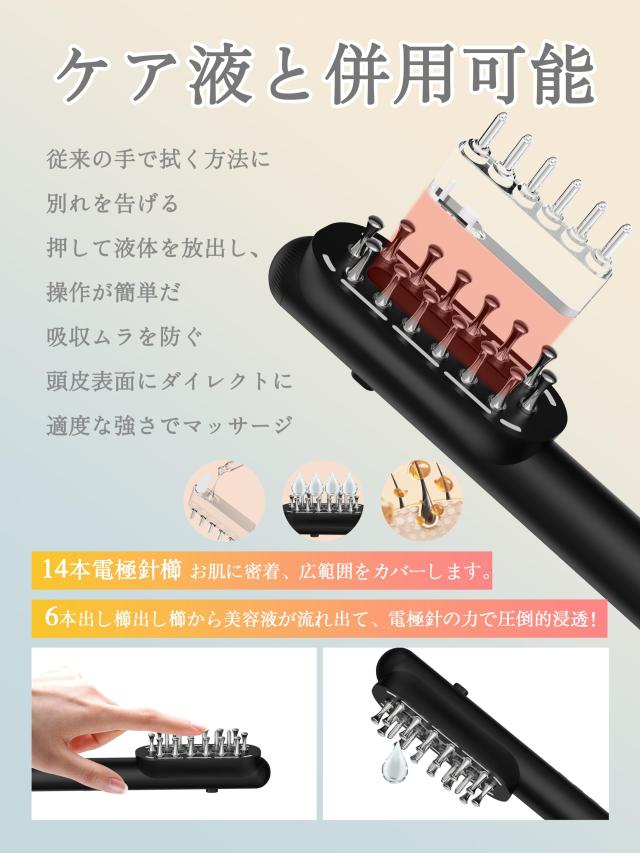 2025年最新改良型】電気ブラシ RF美顔器 電気バリブラシ ems ブラシ