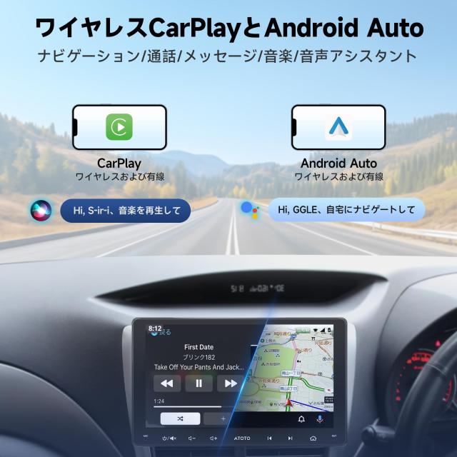 ATOTOZONE A5L 9 インチ Android ディスプレイオーディオ、カー