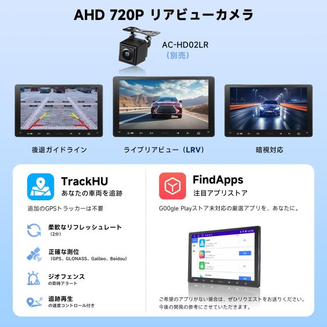 ATOTOZONE A5L 9 インチ Android ディスプレイオーディオ、カー