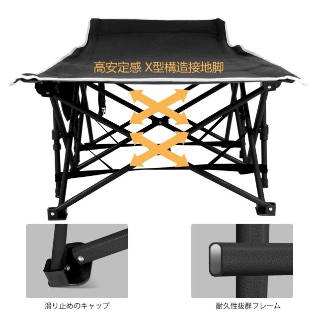 Overmont アウトドアコット 耐荷重250kg 71cmワイド 2400D高密度