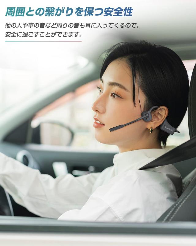 骨伝導イヤホン bluetooth マイク付き ダブルノイズキャンセ 骨伝導イヤホン bluetooth マイク付き ダブルノイズキャンセ
