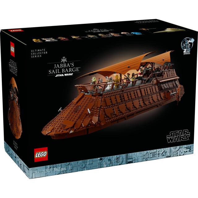 レゴ(LEGO) スター・ウォーズ ジャバのセール・バージ(TM レゴ(LEGO) スター・ウォーズ ジャバのセール・バージ(TM