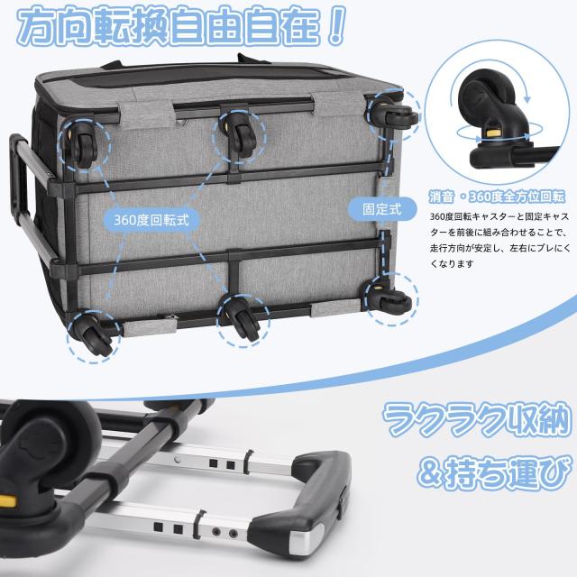 HOVONO 猫 2 匹 キャリー キャスター付き 小型 犬 キャリー カート