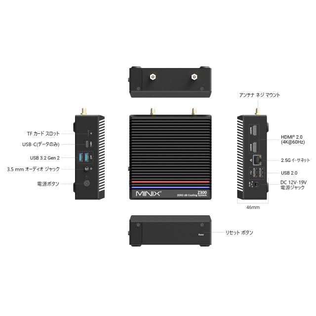 MINIX NEO ファンレス ミニPC Intel 第 12 世代 i3 N300 NEO Z300-0dB 16GB DDR4 512GB M.2 PCIe Gen3 x 4 SSD 最大3.8GHz ミニコンピュ_6