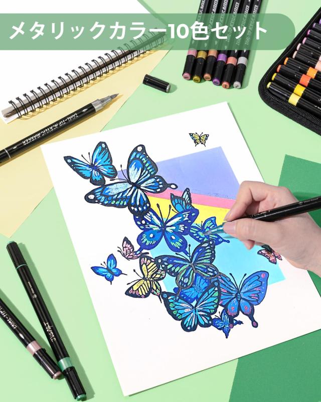 JusArt アクリルマーカーペン 48色セットの通販はau PAY マーケット