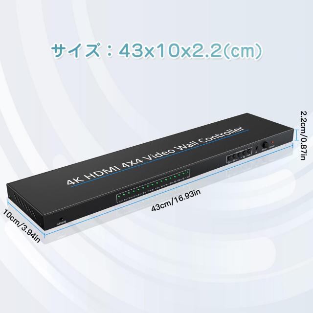 4x4 HDMI ビデオウォールコントローラー 4Kx2K HDディスプレイ 1x1、1x2、1x3、1x4、2x1、2x2、2x3、2x4、2x5、2x6、2x7、3x1、3x2、3x3_8