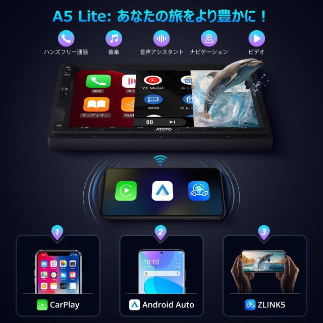 ATOTOEXCEL A5L Androidカーナビ 2 DIN ディスプレイオーディオ、7