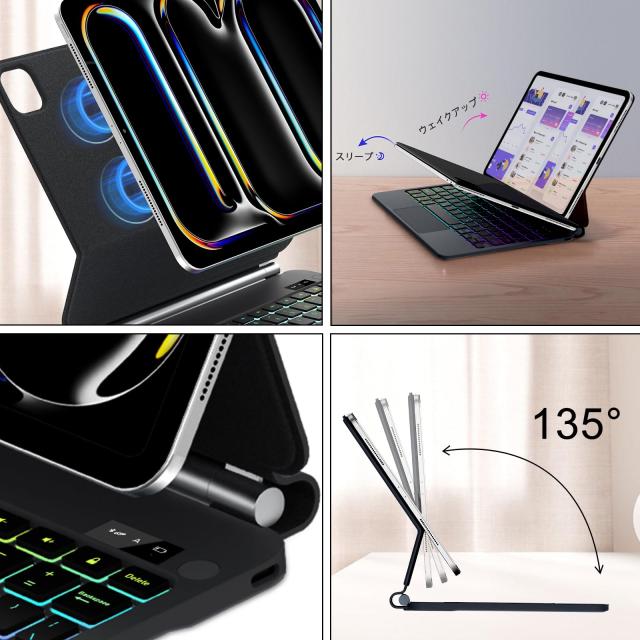 マジックキーボード 2024 iPad Pro (M4) 11インチ 対応 キーボード付きケース 軽量 薄型 高精度タッチパッド付き 7色バックライト 磁気吸_2