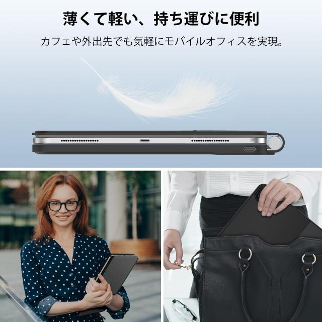 マジックキーボード 2024 iPad Pro (M4) 11インチ 対応 キーボード付きケース 軽量 薄型 高精度タッチパッド付き 7色バックライト 磁気吸_6